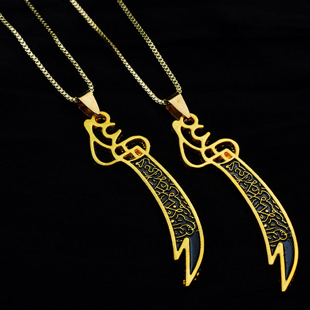 Golden Imam Ali Zulfiqar Sword Necklace in Pakistan