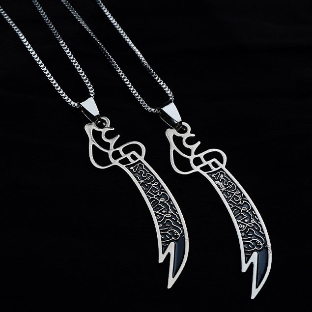 Silver Imam Ali Zulfiqar Sword Necklace in Pakistan